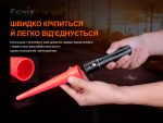 Сигнальний жезл Fenix AOT-S+ - Зображення 8