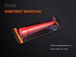 Сигнальний жезл Fenix AOT-S+ - Зображення 9