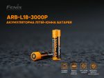 Акумулятор 18650 Fenix (3000 mAh) - Зображення 5