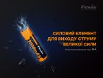 Акумулятор 18650 Fenix (3000 mAh) - Зображення 6