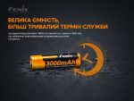 Акумулятор 18650 Fenix (3000 mAh) - Зображення 7
