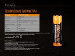 Акумулятор 21700 Fenix (4000 mAh) - Зображення 12