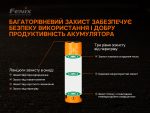 Акумулятор 21700 Fenix ARB-L21-5000 V2.0 - Зображення 6