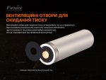Акумулятор 21700 Fenix ARB-L21-5000 V2.0 - Зображення 7