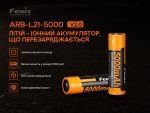 Акумулятор 21700 Fenix ARB-L21-5000 V2.0 - Зображення 4