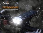 Велофара Fenix BC30 V2.0 - Зображення 16