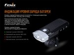 Велофара Fenix BC30 V2.0 - Зображення 11