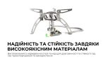 Газовий пальник BRS-107 - Зображення 11
