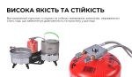 Газовий пальник подвійний BRS-32 - Зображення 6