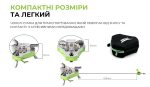 Газовий пальник BRS-71 - Зображення 14