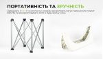 Кемпінговий туалет BRS-94 - Зображення 11