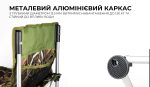 Складний стілець BRS-D6 - Зображення 5