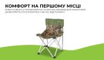 Складний стілець BRS-D6 - Зображення 6