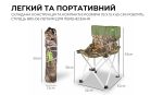 Складний стілець BRS-D6 - Зображення 7