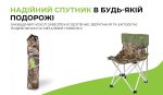 Складний стілець BRS-D6 - Зображення 8