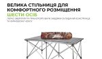Подвійний складний стіл BRS-Z32 - Зображення 11