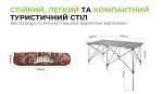 Подвійний складний стіл BRS-Z32 - Зображення 12
