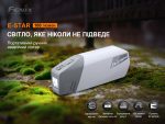 Ліхтар ручний з автономним живленням Fenix E-STAR - Зображення 6