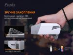 Ліхтар ручний з автономним живленням Fenix E-STAR - Зображення 15