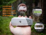 Ліхтар ручний з автономним живленням Fenix E-STAR - Зображення 9