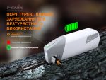 Ліхтар ручний з автономним живленням Fenix E-STAR - Зображення 14