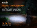Ліхтар ручний Fenix E02R синій - Зображення 4