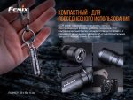 Ліхтар ручний Fenix E02R синій - Зображення 6