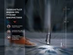 Ліхтар ручний Fenix E18R V2.0 - Зображення 19