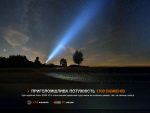 Ліхтар ручний Fenix E28R V2.0 - Зображення 7
