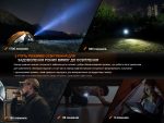 Ліхтар ручний Fenix E28R V2.0 - Зображення 10