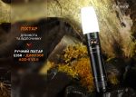Ліхтар Fenix E35R + дифузор AOD-S V2.0 у подарунок | Лімітована серія - Зображення 9