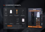Ліхтар Fenix E35R + дифузор AOD-S V2.0 у подарунок | Лімітована серія - Зображення 27