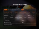 Ліхтар Fenix E35R + дифузор AOD-S V2.0 у подарунок | Лімітована серія - Зображення 26