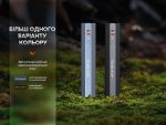 Ліхтар ручний Fenix E-CP блакитний - Зображення 16