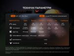 Ліхтар ручний Fenix E-CP блакитний - Зображення 18