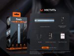 Ліхтар ручний Fenix E-CP блакитний - Зображення 19