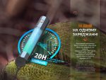 Ліхтар ручний Fenix E-CP блакитний - Зображення 9