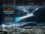 Ліхтар ручний Fenix E-CP блакитний - Зображення 11