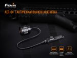 Виносна тактична кнопка Fenix AER-04 - Зображення 6
