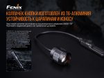 Виносна тактична кнопка Fenix AER-04 - Зображення 10