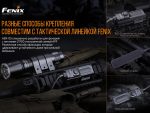 Виносна тактична кнопка Fenix AER-05 - Зображення 9
