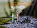 Ліхтар ручний Fenix E05R зелений - Зображення 3