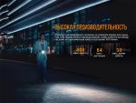 Ліхтар ручний Fenix E05R бронзовий - Зображення 4