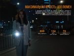 Ліхтар ручний Fenix E09R - Зображення 8