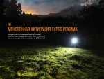 Ліхтар ручний Fenix E09R - Зображення 9
