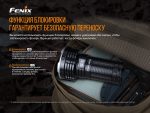 Ліхтар ручний Fenix LR50R - Зображення 15