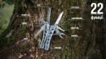 Мультитул Multi Tool Ganzo G101-H (G205) - Зображення 22