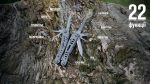 Мультитул Multi Tool Ganzo G103 - Зображення 27