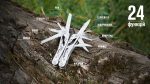 Мультитул Multi Tool Ganzo G202 - Зображення 8