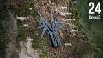 Мультитул Multi Tool Ganzo G202B - Зображення 22
